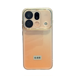 【自带镜头膜】适用于oppofindx9spro手机壳新款findx9ultra透明硅胶全包findx8s轻薄简约x8防摔防滑边框软套