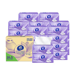 维达立体美棉韧抽纸24包