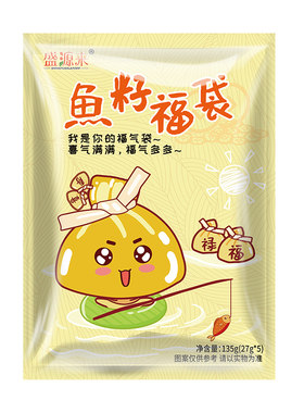 盛源来台湾鱼子福袋日式包心