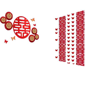 喜字结婚布置男女方婚礼氛围感婚房卧室拉花长条喜背景墙场景装饰
