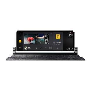 保速捷Z98流媒体中控台行车记录仪 车载智能云后视镜导航一体机