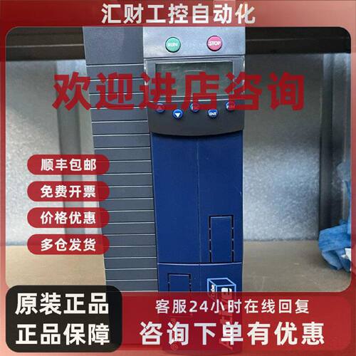 议价ACU401-23 A ACT401-26A ACT401-22A ACT401-21A邦飞利变频器