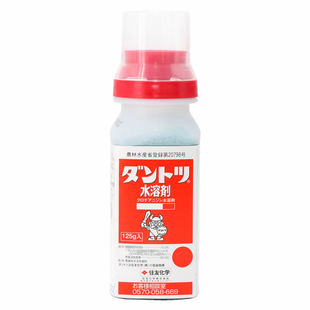 日本住友高山杜鹃军配虫月季蓟马绣球白粉虱皋月蚜虫网蝽家庭园艺