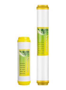 10寸树脂滤芯净水器离子交换