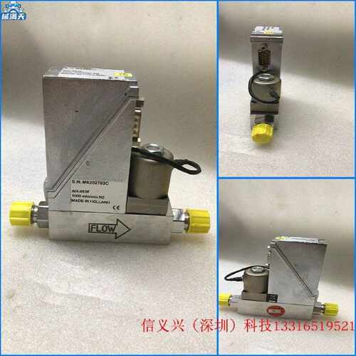 议价Bronkhorst AIX-053F 1000mln/min N2 流量计适用