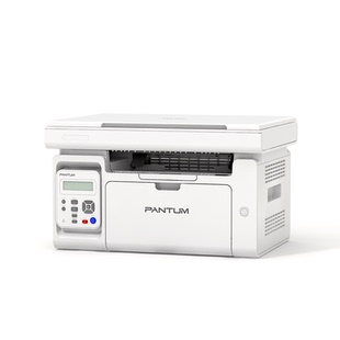 奔图m6202w青春版黑白激光打印机复印扫描一体机手机无线wifi电脑家庭学生办公家用小型a4三合一6202nw 6205