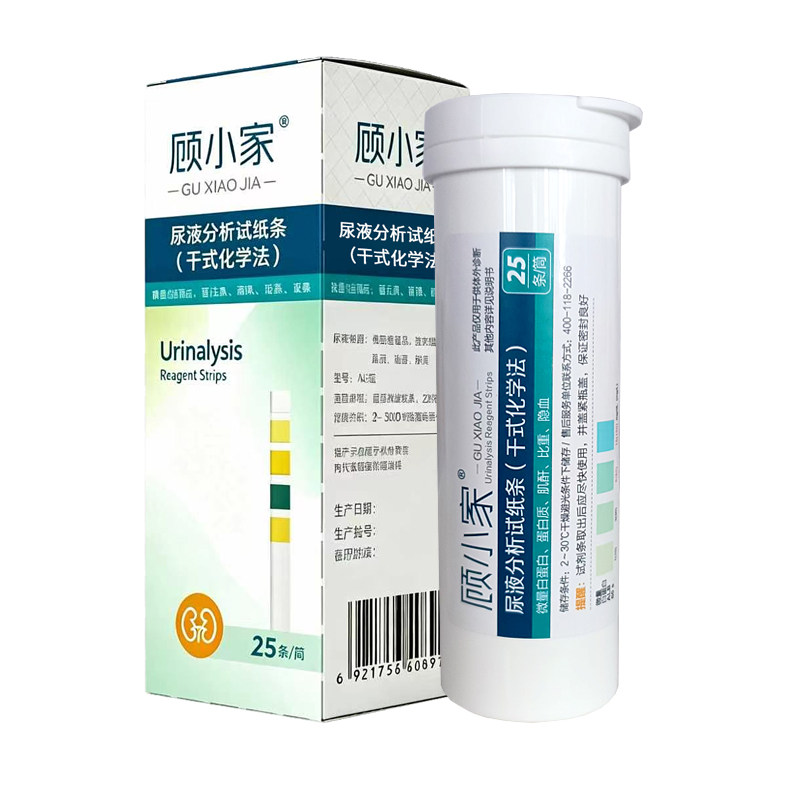 顾小家尿液ACR比值试纸尿蛋白微量白蛋白潜血比重肌酐检测条 25条