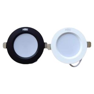 雷士照明LED筒灯铝材筒灯薄款NLED93425 9343黑色白色开孔75mm 5w