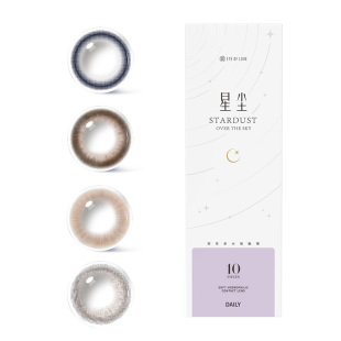 妈生感美瞳日抛10片自然小直径12mm隐形眼镜棕色女13婚礼新娘婚纱