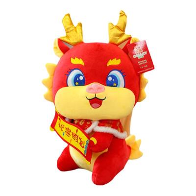 可爱熊猫玩偶娃娃纪念品伴手礼物