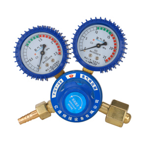 YQY-08防震氧气减压器氧气表减压阀稳压器压力减压表阀门