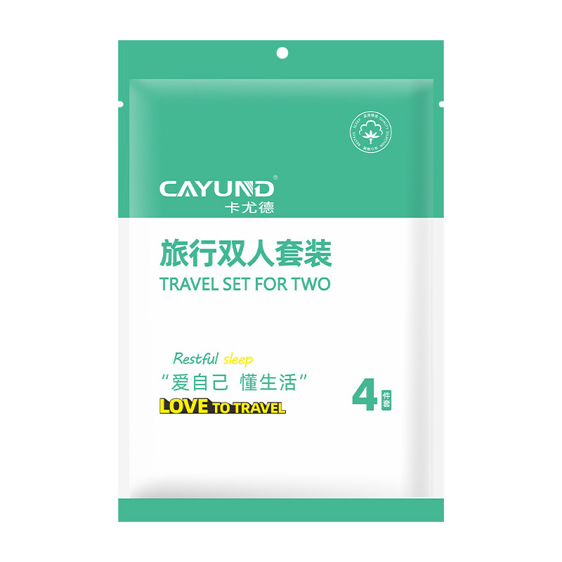 旅行一次性床单被罩枕套