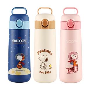 史努比保温杯女直饮水杯男316不锈钢儿童小学生上学专用水壶可爱