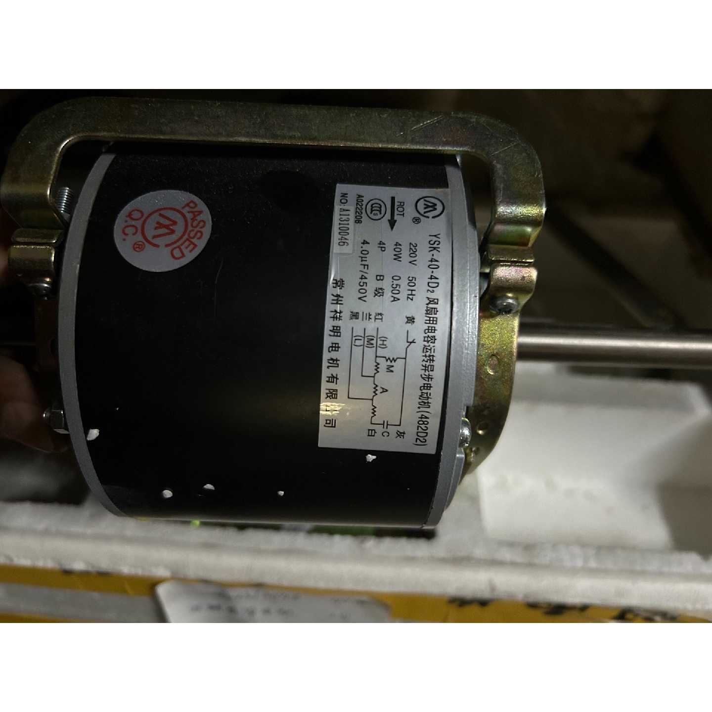 常州祥明电机型号YSK404D