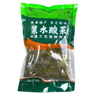 浆水酸菜陕西汉中清浆水浆水菜宁强油菜浆水酸菜引子500g/袋装