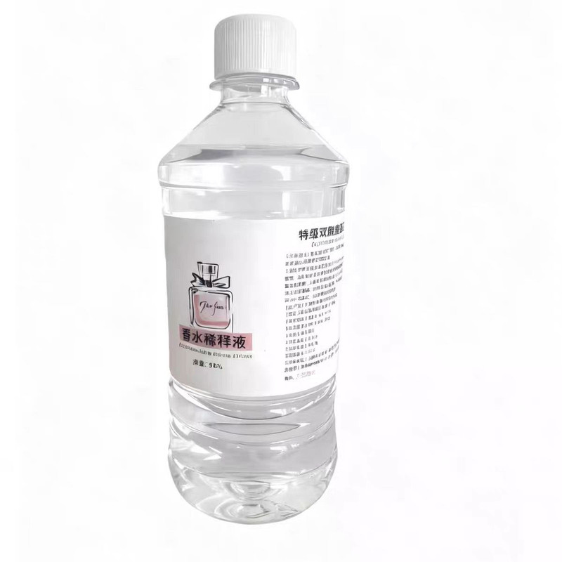 双脱醛酒精香水调配专用溶剂定香