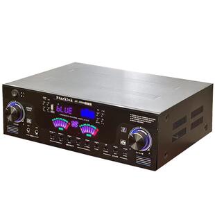 Starklok 9900旗舰版1500w大功率功放机带同轴光纤接口高保真K歌