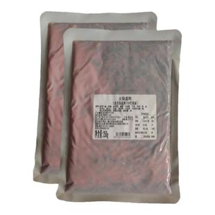 重庆聚慧梅香园老火锅底料110号风味重庆风味商用麻辣适中包邮