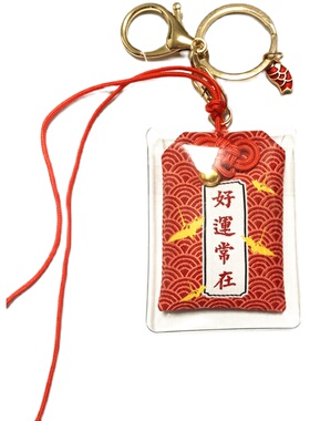 设计中式香囊荷包钥匙扣刺绣