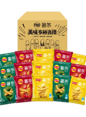 乐事真脆薯条礼盒装18g×15包