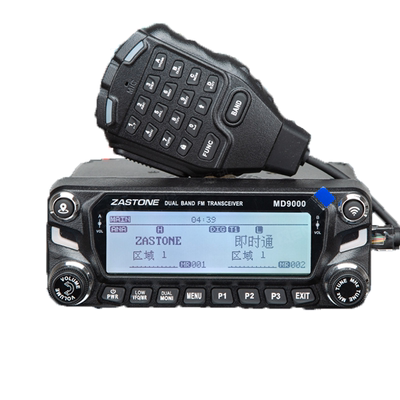 即时通对讲机MD9000DMR数字车台