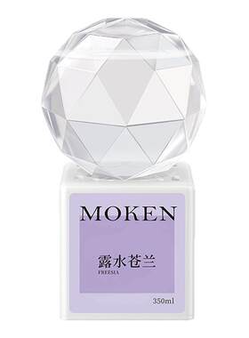 重力倒置香薰宠物友好除臭