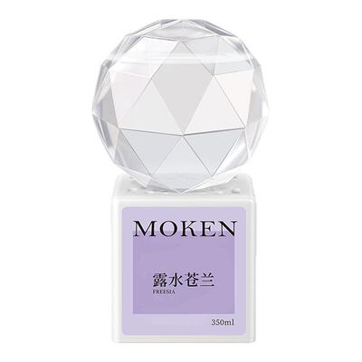 重力倒置香薰宠物友好除臭