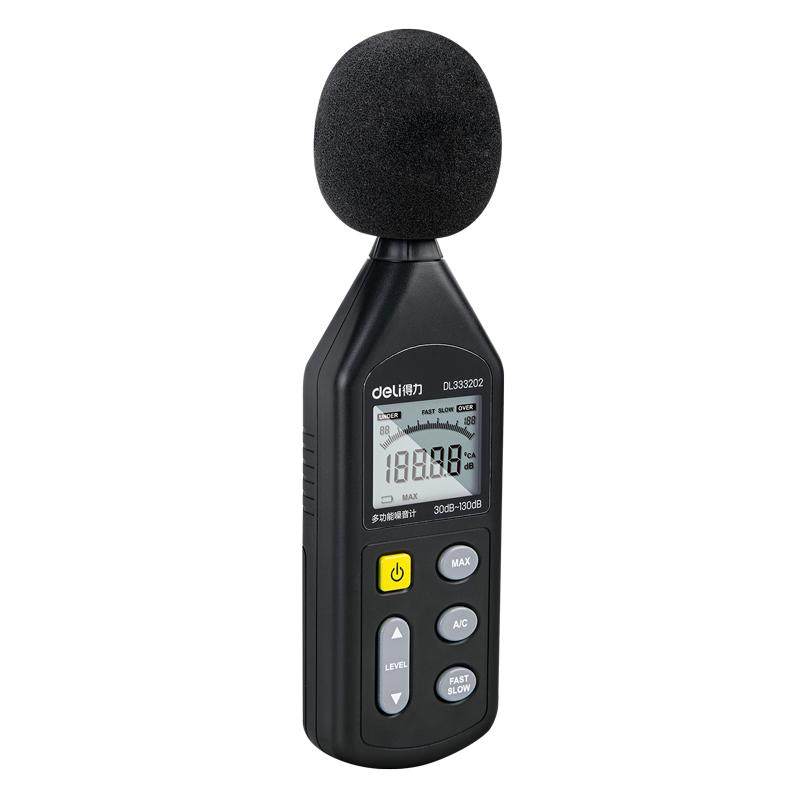 得力工具分贝检测仪声音测试器家用学生学习测噪声噪音声贝分贝仪