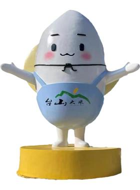 田园农旅一体玻璃钢农作物大米精灵卡通公仔雕塑定制稻谷小麦娃娃