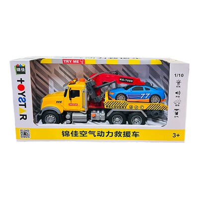 锦佳空气动力车辆运输车救援卡车