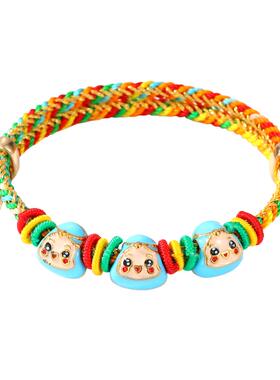 端午节五彩绳手链五彩线手绳手工编织五彩粽子送儿童节男女礼物红