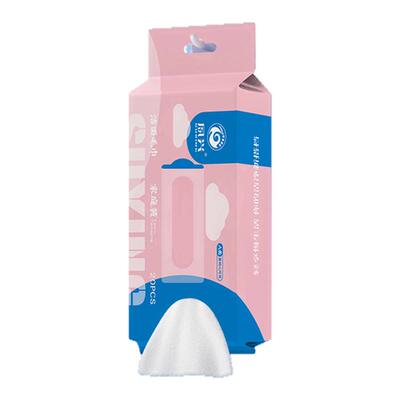 夙兴洁面毛巾加厚吸水洗脸洁面巾