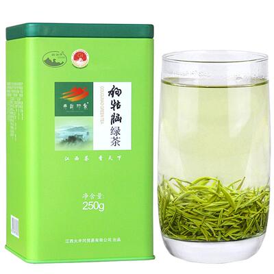 狗牯脑特贡特级新茶250g