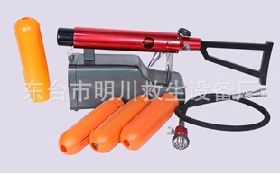 美式 厂家供应欢迎选购 救生抛投器远程抛射救生绳救生锚钩