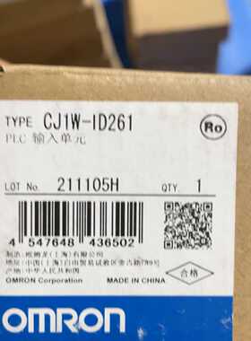 CJ1W-ID261，—议价