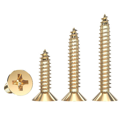 【全网热销】国标纯黄铜自攻螺丝