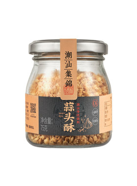 潮汕集锦油炸蒜头酥商用调料
