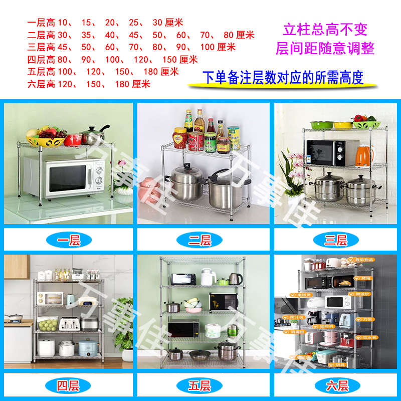 不锈钢色夹缝置物架缝隙碗盘架冰箱旁窄缝间隙收纳锅架子落地架子
