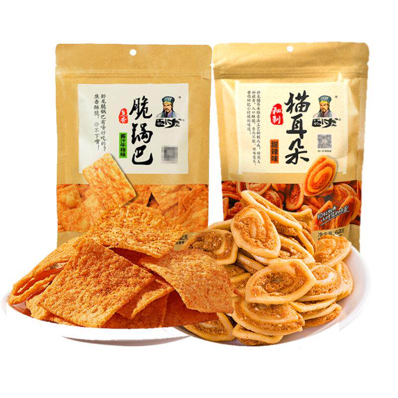 卧龙麻辣味锅巴耳朵62g*4老襄阳