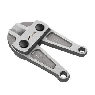 断线钳钳头钢筋剪断钳剪刀头钢丝剪线钳工业级剪锁钳子头大力配件