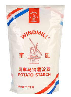 风车牌纯生粉马铃薯淀粉勾芡商用