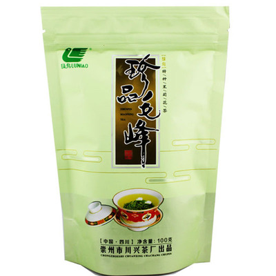 茉莉花茶绿鸟毛峰100g拍3袋包邮