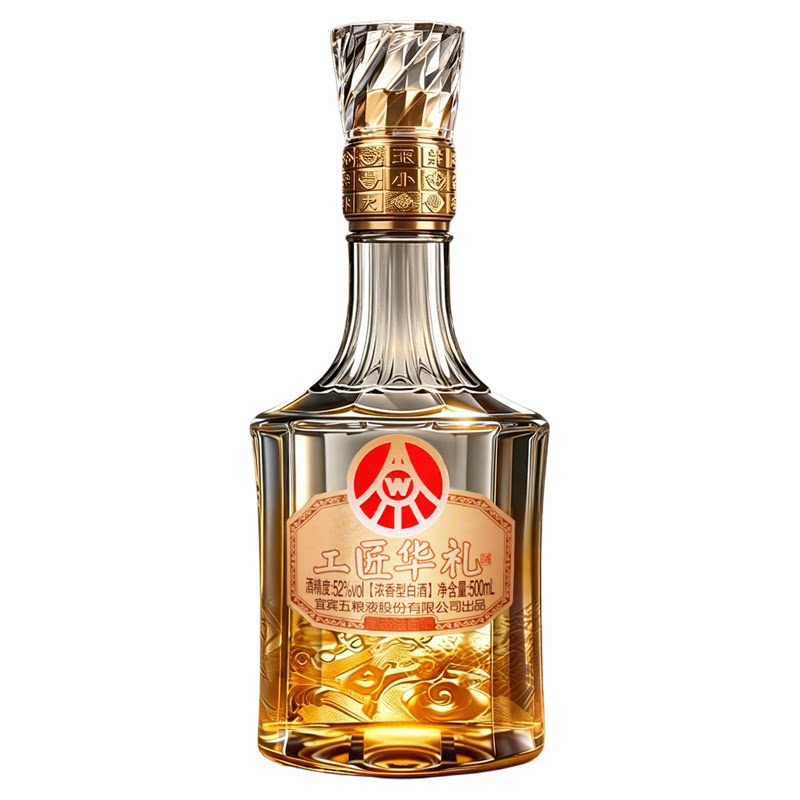 工匠华礼龙马52度白酒500ml/瓶