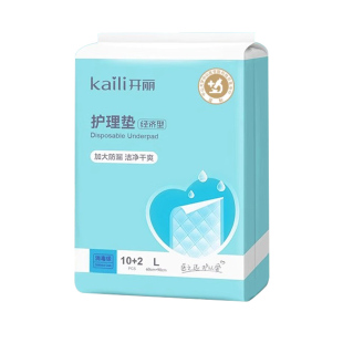 开丽妈妈护理垫L码12片60*90cm孕妇产褥垫产妇用成人护理垫KD6912