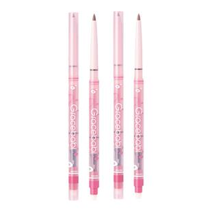 Gracebabi雾感嘟嘟唇线笔双头哑光勾勒不易脱色丰唇持久口红打底