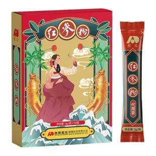 新年送礼买一送一]敖东 红参粉 东北特产人参红参 整枝红参磨粉粉