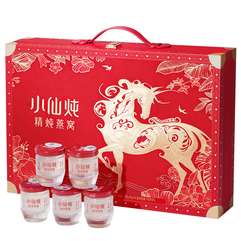 【年货礼盒】小仙炖精炖燕窝龙马安康礼盒40g*15瓶送礼营养品即食