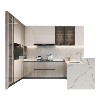 全友定制橱柜7米套餐多色可选