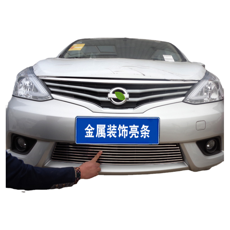 骊威中网改装防虫网装饰防虫网