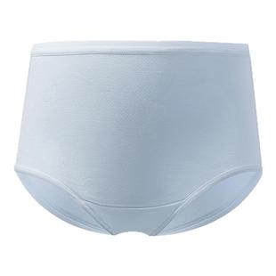 爱慕少女高腰生理裤吸湿排汗内裤初高中学生女生月经期专利平角裤